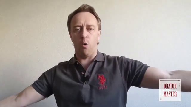 Фрагменты из обучающего курса. Практические упражнения по риторике и ораторскому искусству. смотреть онлайн