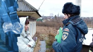 В Березовском продолжаются рейдовые мероприятия, направленные на профилактику пожарной безопасности