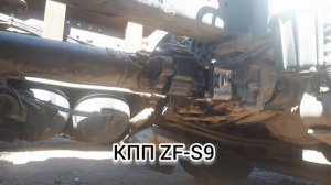 Тадано zr 300 на Volvo FL