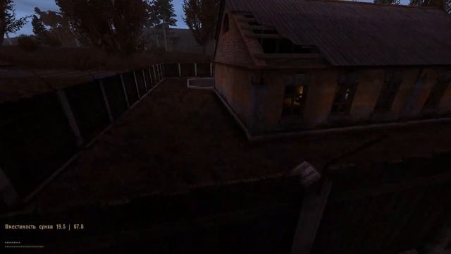 КАК ВЫЖИВАТЬ ЗДЕСЬ? STALKER DEAD AIR REBALANCE #1 смотреть онлайн