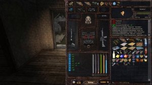 Прохождение S.T.A.L.K.E.R. Lost Alpha DC Часть-22 (ОЗЕРО "Янтарь") 18+