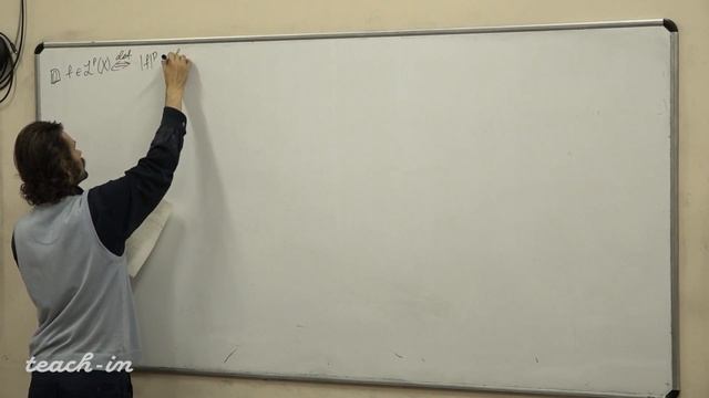 Панин А.А. - Функциональный анализ.Часть 1 - 7. Интеграл Лебега по множеству бесконечной меры