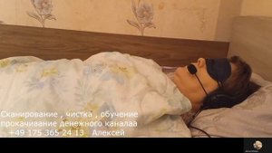 ДУШИ УЗНИКОВ КОНЦЛАГЕРЕЙ 1я-часть Энергоинформационный гипноз