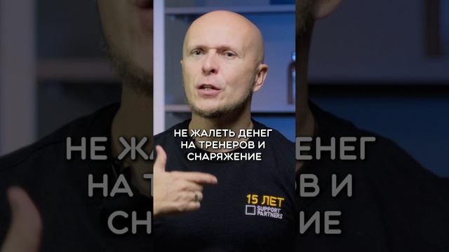 Что есть продвижение, зарплата?