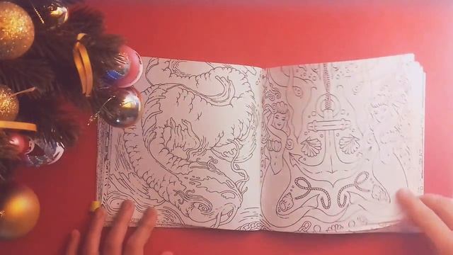 Обзор на раскраску антистресс: МОРЕТЕРАПИЯ #раскрасьлето смотреть онлайн