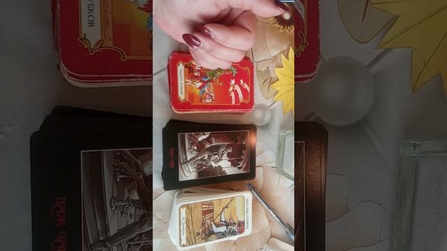 "Модная болезнь" #выход из-под #эгрегора