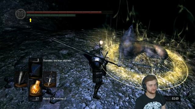 Возвращение в Лордран. Истории и боль Dark Souls c Артемом Комолятовым (#9) смотреть онлайн