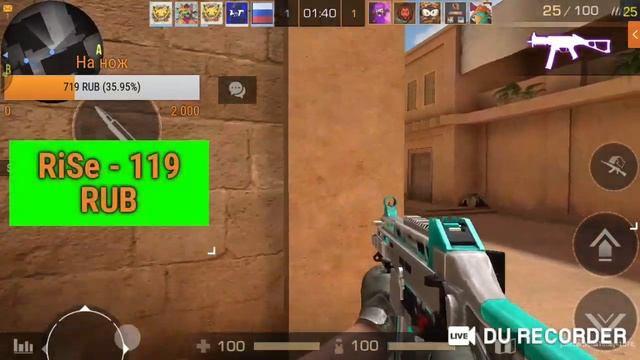 Стрим по стандофф 2!!!Играем с подписчиками смотреть онлайн