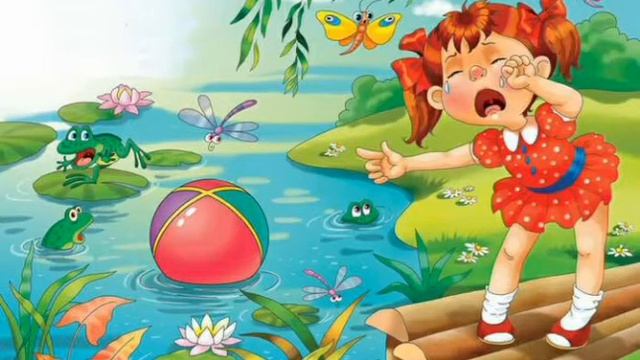 Наша Таня громко плачет. Агния Барто. Читает Валентина Пилина.