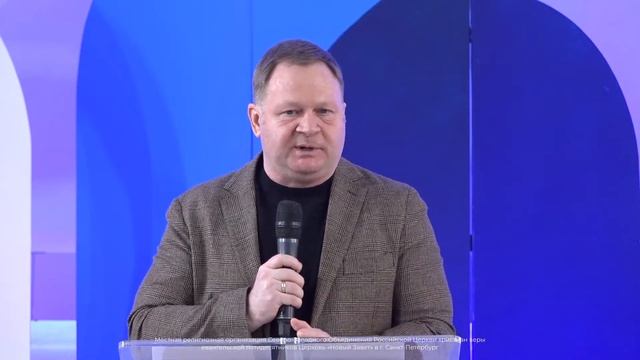 Александр Цветков - Жизнь на паузе смотреть онлайн