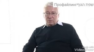 Лингвистичность, мат или мысле вирусы. Жесты фокуса языка иерархия критериев.