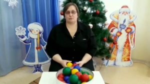Нейропсихологические игры с мячами