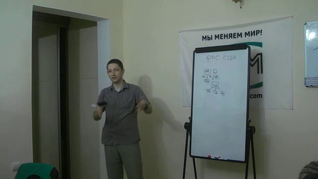 лекция 2 МММ, Симферополь 29.05.14 смотреть онлайн