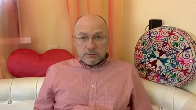Об интроекции