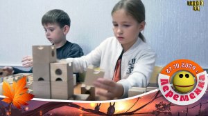 Районный чемпионат по Куборо