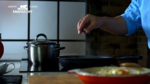 Гречка запеченная с говядиной от Мираторг