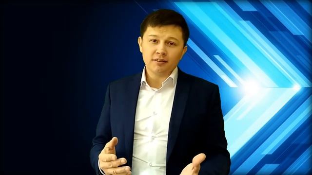 Техника структурирования встречи