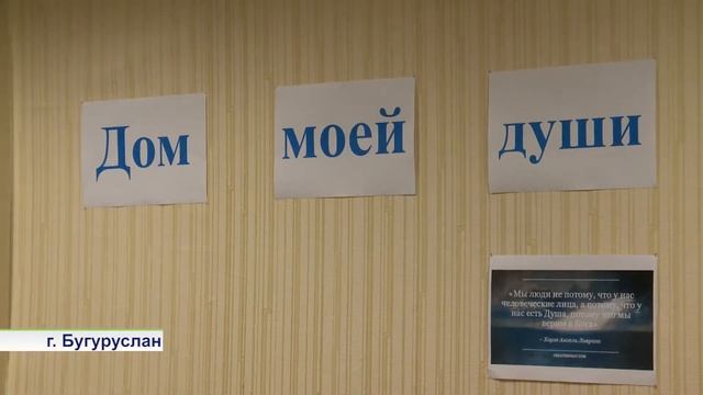 «ЗащитаЗдесь» №79 смотреть онлайн