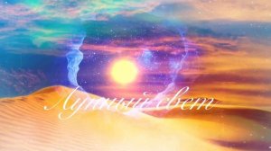 «ВСЕ ПРОШЛО...»