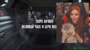 Светлана Шайн/Svetlana Sh1ne Много Пуняшиии!!!