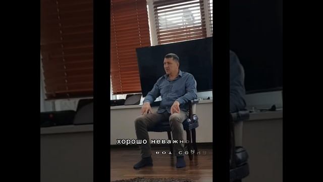 Как убрать негативные блоки из подсознания. Пример.