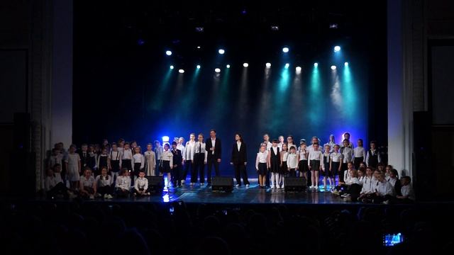 Песня "Включите свет" смотреть онлайн