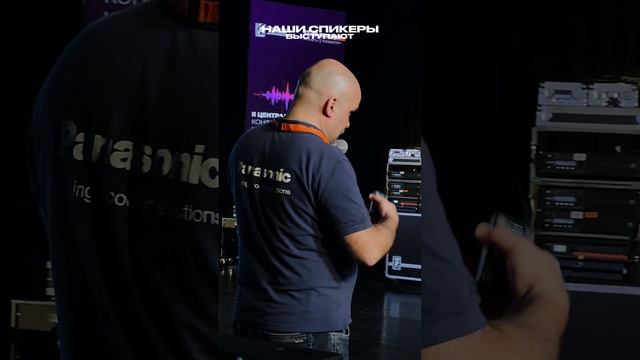 Выступление спикеров на конференции прокатных компаний 2024, г. Алматы #shorts смотреть онлайн