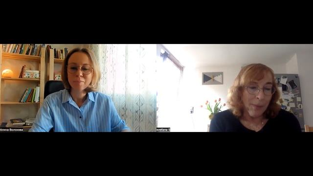 Что такое границы в отношениях?