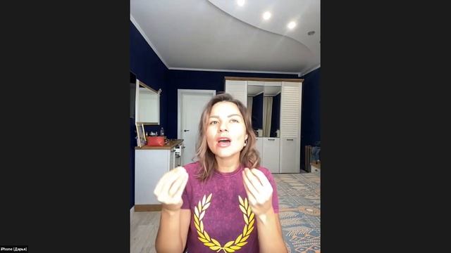 Обучение команды RichTeam 13 ноября 2021г. смотреть онлайн