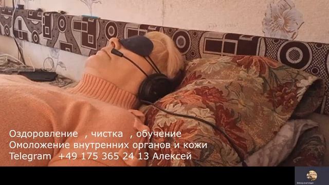 Пробуждение души . Демон из прошлых жизней смотреть онлайн