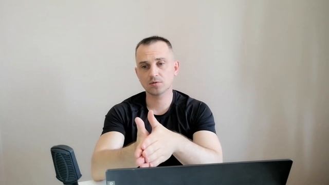 Типы Руководителей