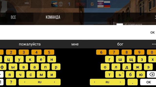 5 апреля 2023 г. смотреть онлайн