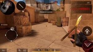 Стоит ли покупать бабочку в standoff 2?