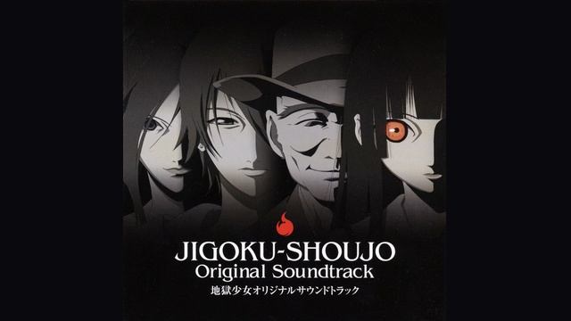 Адская девочка / Jigoku Shoujo OST Vol.1 (Compilation)