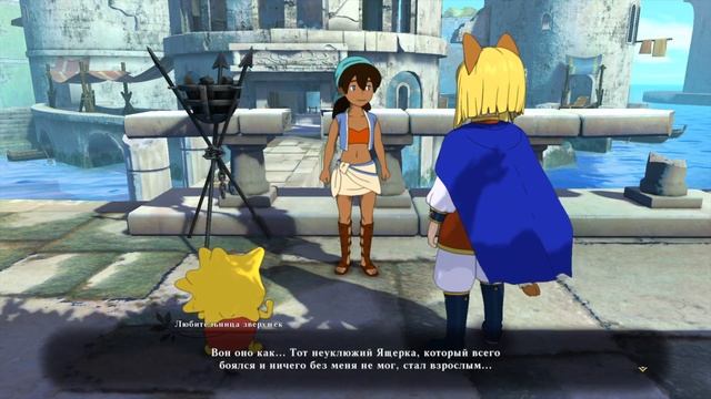 [ PS4 Pro | 1080@60 ][ #UAstream ] Ni No Kuni II: Гримуар волшебника смотреть онлайн