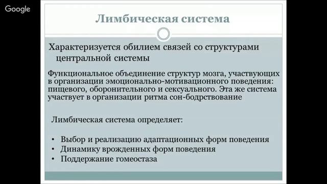 СКРЫТАЯ СИЛА АРОМАТЕРАПИИ смотреть онлайн