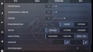 играем в стэндкнайф на пк SK (StandKnife) *НАШЁЛ ПАСХАЛКУ*