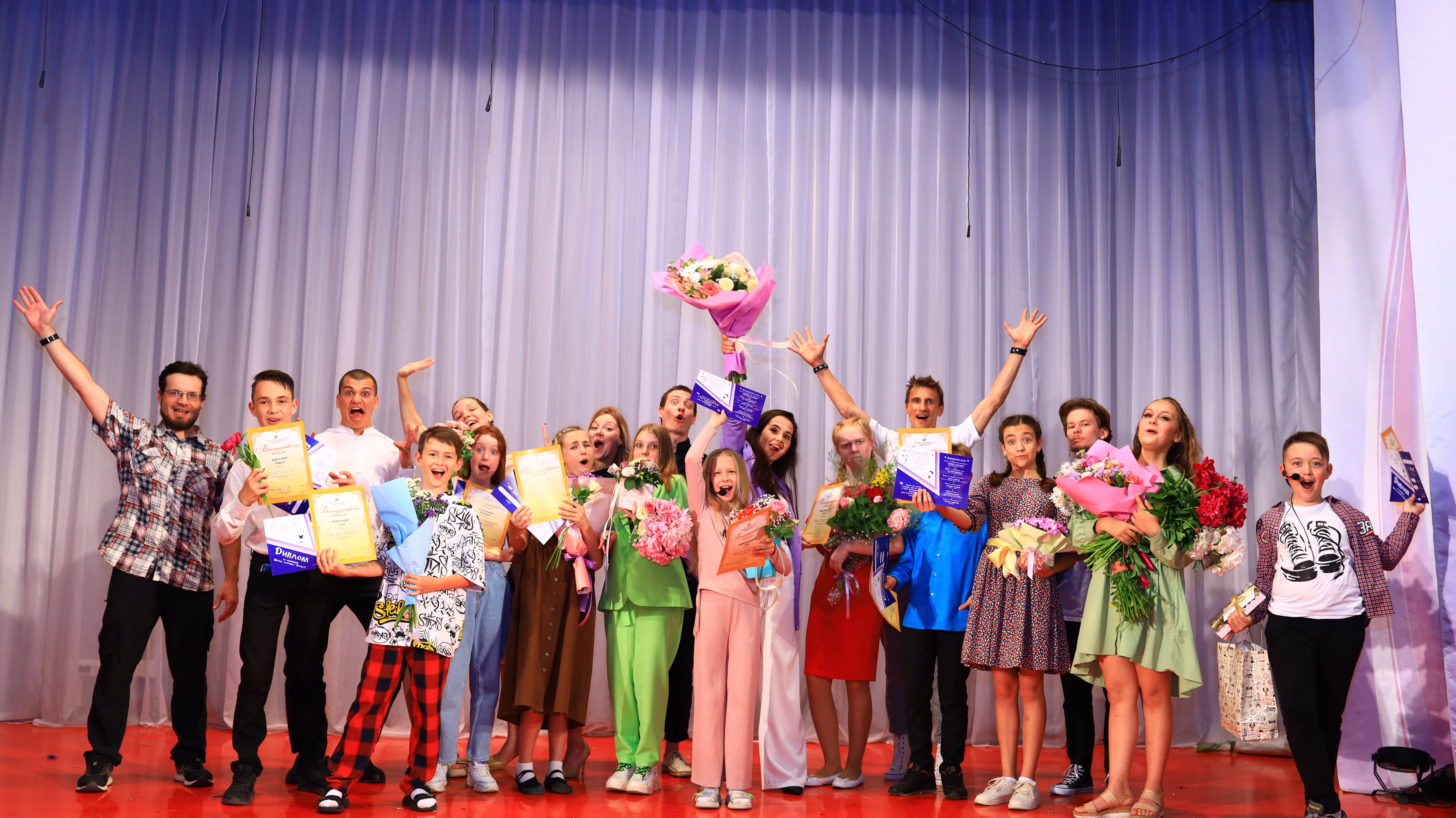 Атмосфера выпускного 2022г. смотреть онлайн