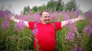 НАШ Дуб. I bought land in Russia and enjoy it.