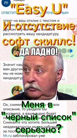 🤦Цирк уехал, клоуны остались...