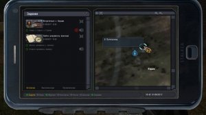 S.T.A.L.K.E.R. United Zone Inside (v12.0) Прохождение №3