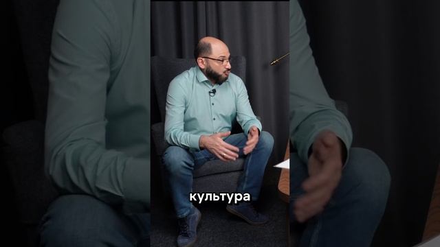 Культура коммуникации😀