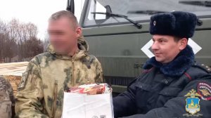 В Костромской области полицейские отправили гуманитарную помощь для бойцов, участвующих в СВО