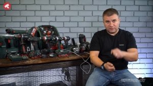 METABO #6 ЗА ИНСТРУМЕНТ ОТВЕТЯТ!