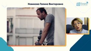 №1 - Влияние развода родителей на детей