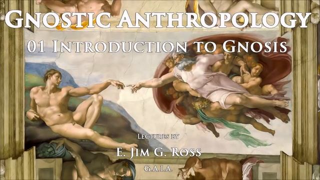 01 Introduction to Gnosis смотреть онлайн