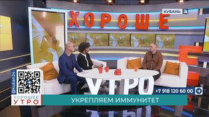 Сергей Петренко: в холод возрастает заболеваемость респираторными инфекциями