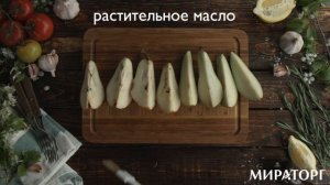 Стейк "котлета на косточке" с фруктами-гриль