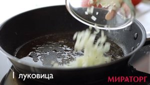 Оссо буко из телятины