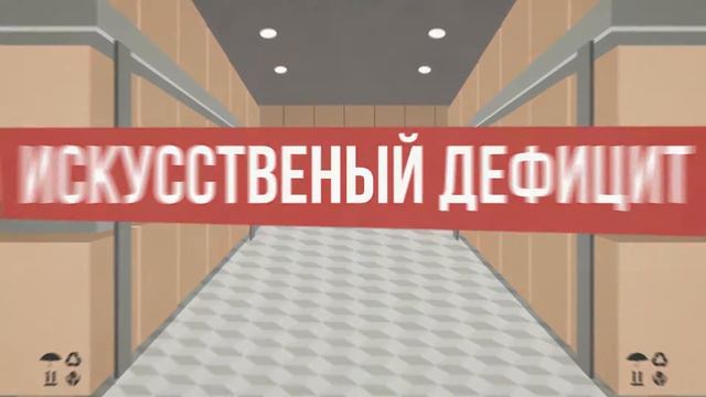 Казахстан участник Комитета по конкуренции ОЭСР, 2016 год смотреть онлайн